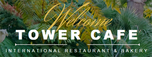 This image logo is used for Tower Cafe link button
